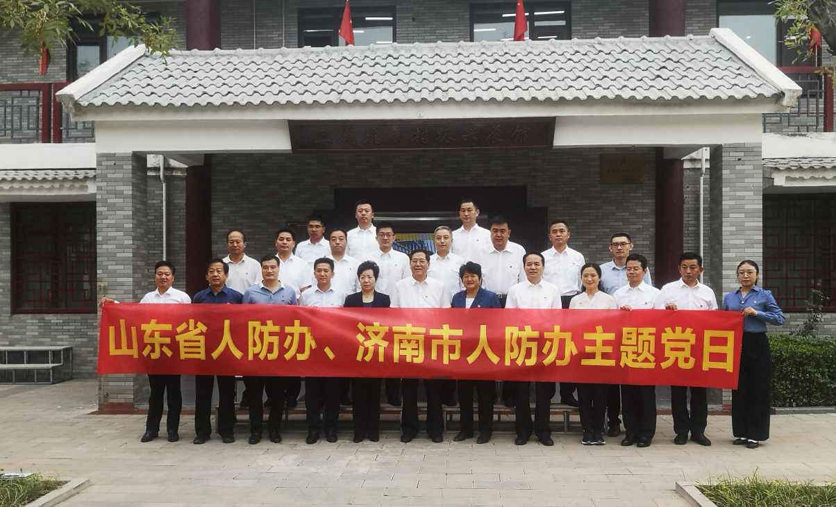 QQ截图20200929152136