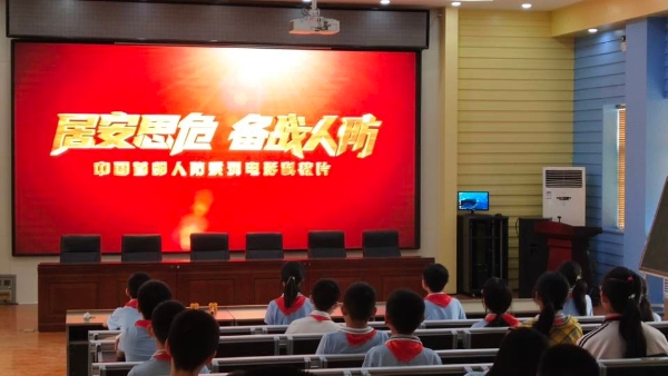 QQ图片20200601150808.jpg