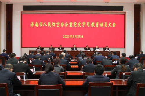 微信图片_20210326114256.jpg