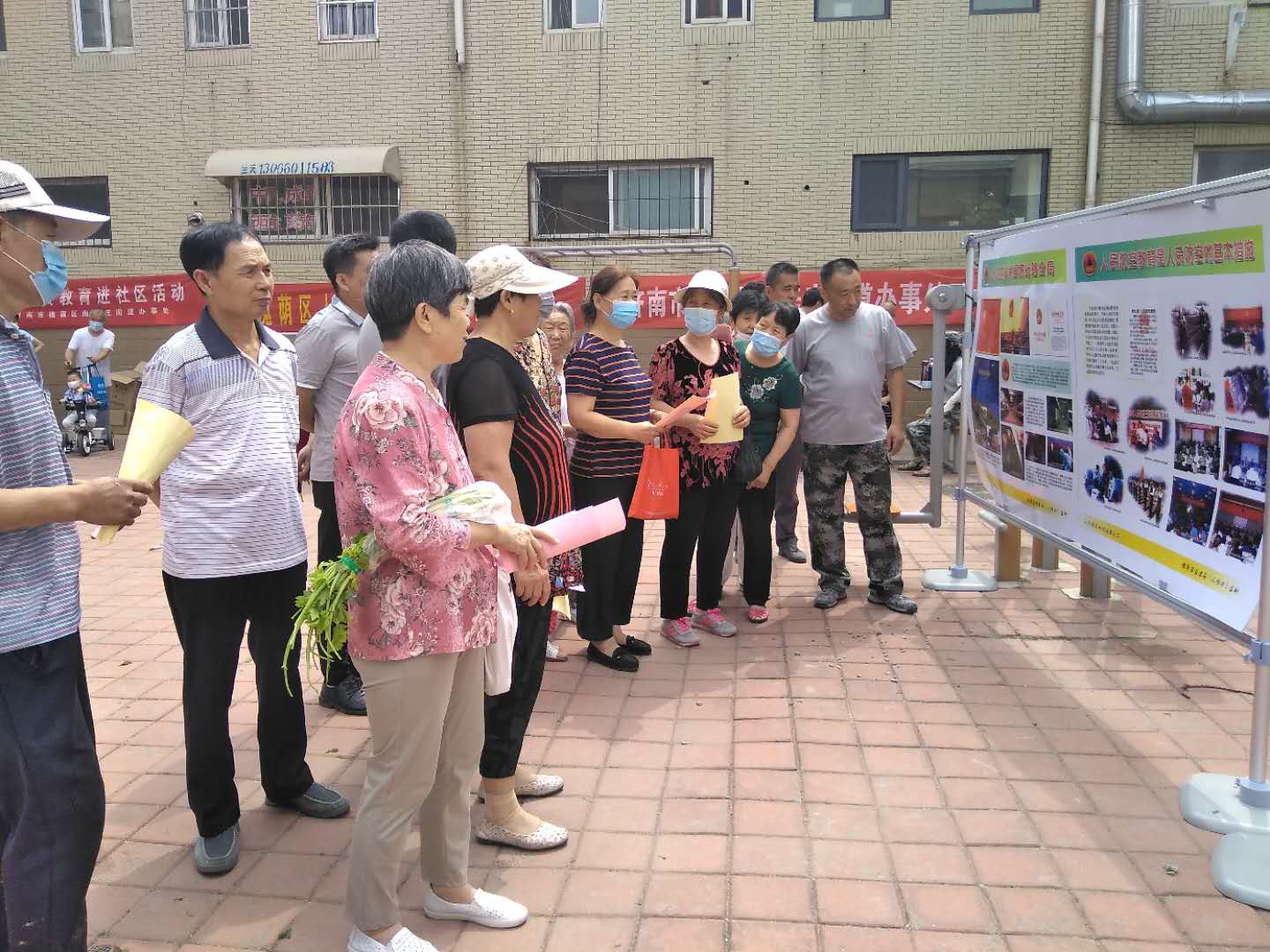 微信图片_20200624140852
