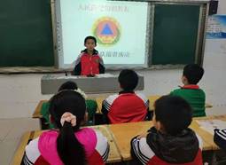说明: 6