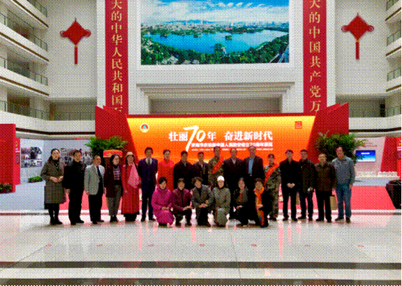 微信图片_20201031194142