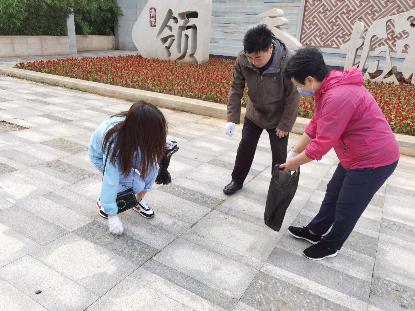 微信图片_202009291519496.jpg