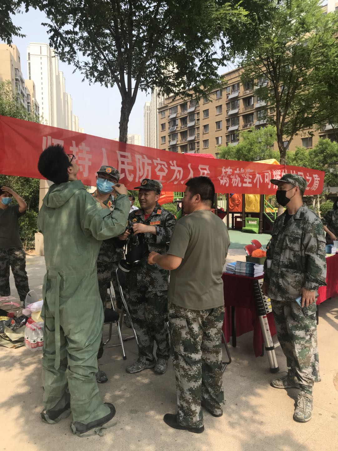 微信图片_20200503140907