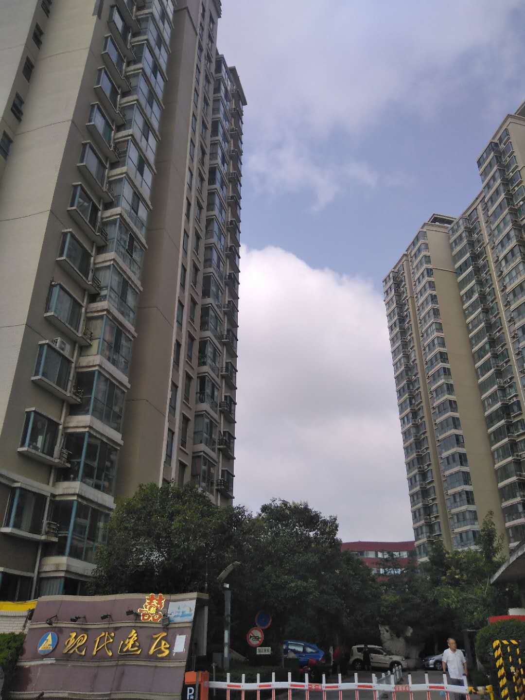 微信图片_20200624140831
