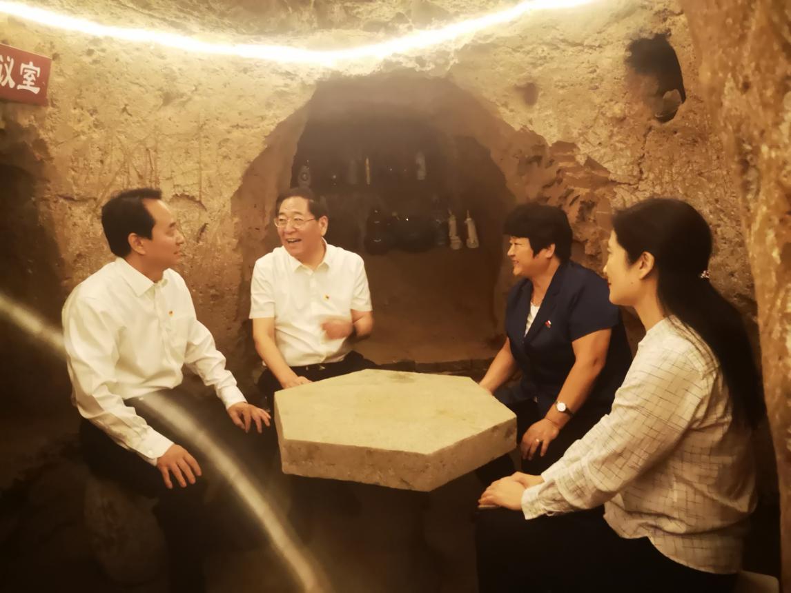 微信图片_202009291438081