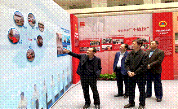微信图片_20201031185628