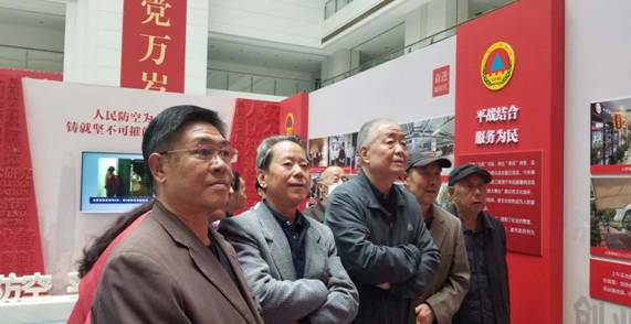 微信图片_20201031204238