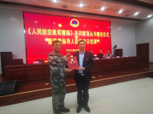 杜卫东.jpg
