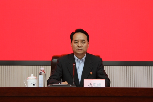 微信图片_20210326114304.jpg