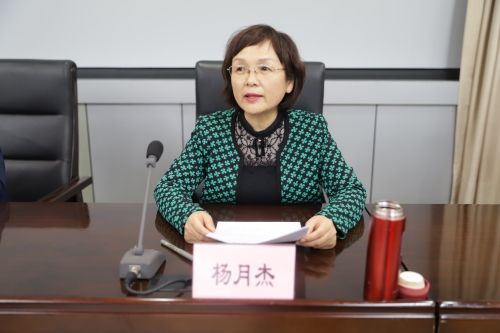 杨处.jpg