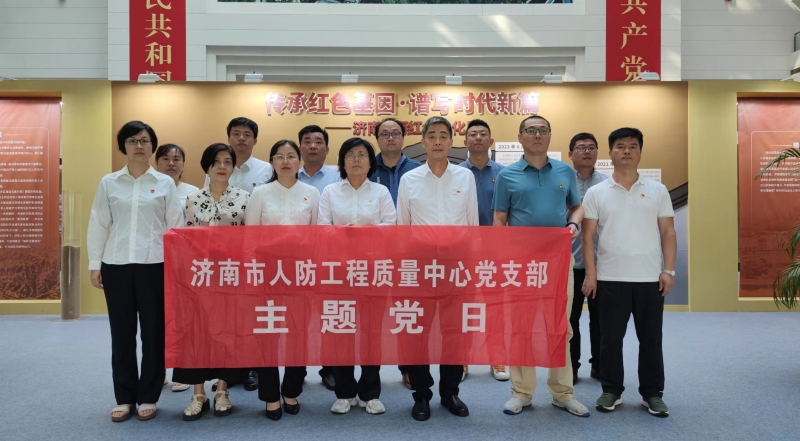 微信图片_20230906160326.jpg