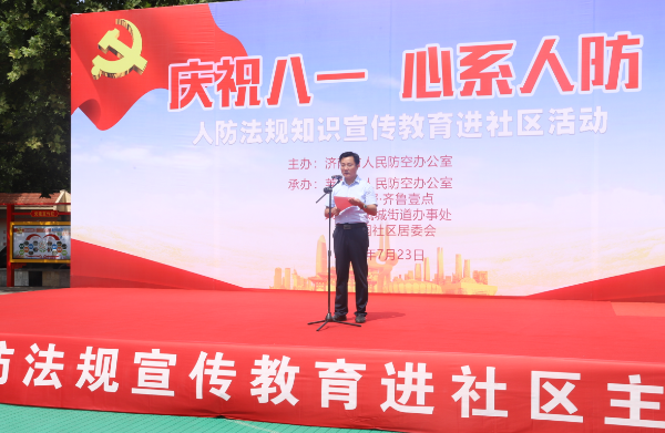 听得到.png