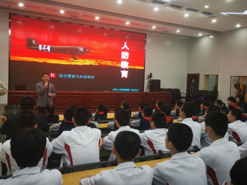 教学课.jpg