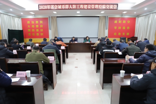 交流会.jpg