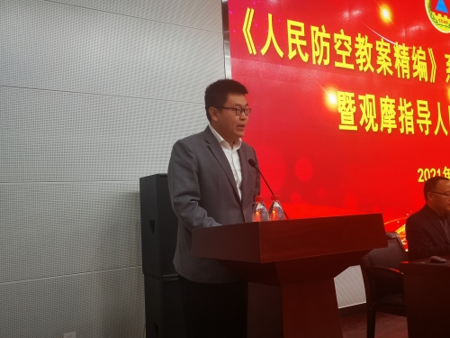 王一鸣.jpg