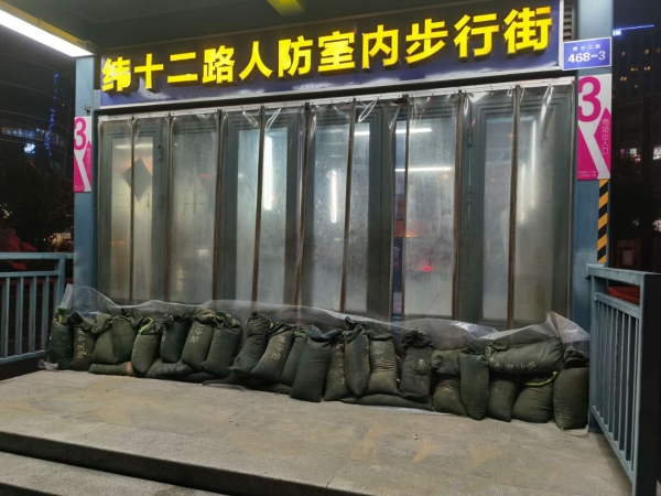 微信图片_2020080716392414.jpg