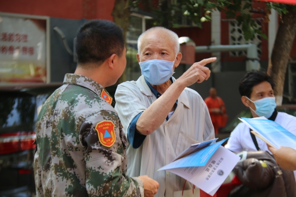 人民防空宣传教育是国防宣传教育工作的重要组成部分,今年的人防宣传