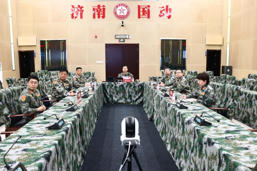 济南市国防动员办公室